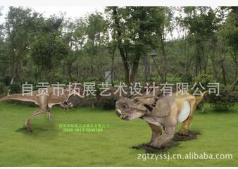 大型恐龍圖片/大型恐龍樣板圖 (4)