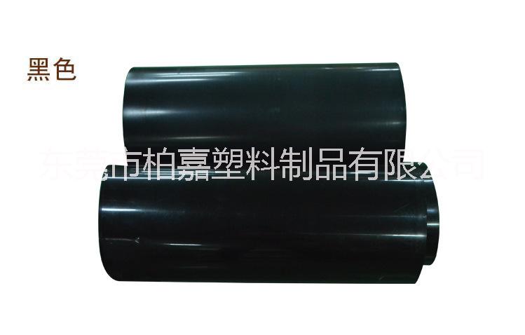 PET耐高溫圖片/PET耐高溫樣板圖 (4)