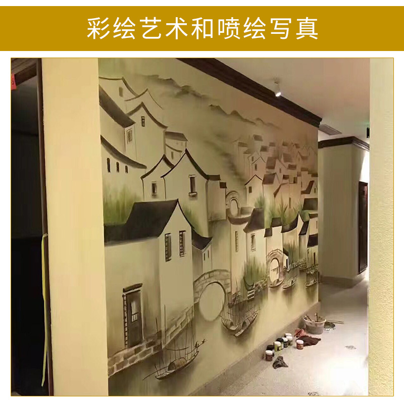 彩繪藝術(shù)和噴繪寫真圖片