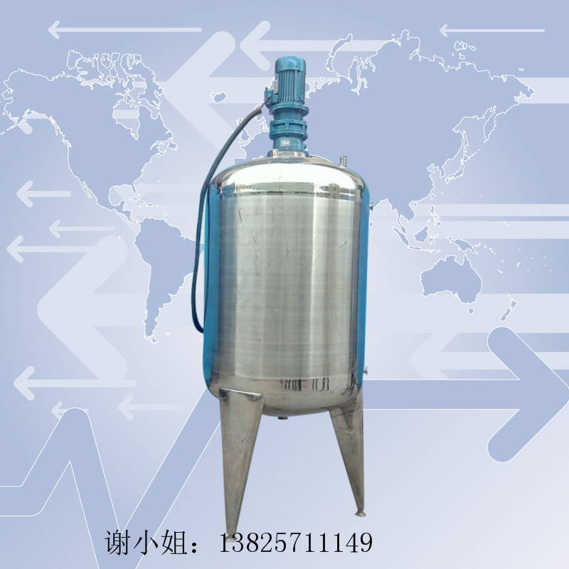 攪拌罐攪拌桶圖片/攪拌罐攪拌桶樣板圖 (1)