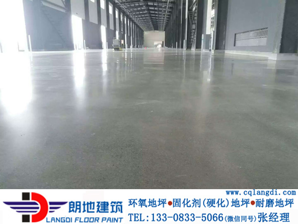 固化劑地坪圖片/固化劑地坪樣板圖 (1)