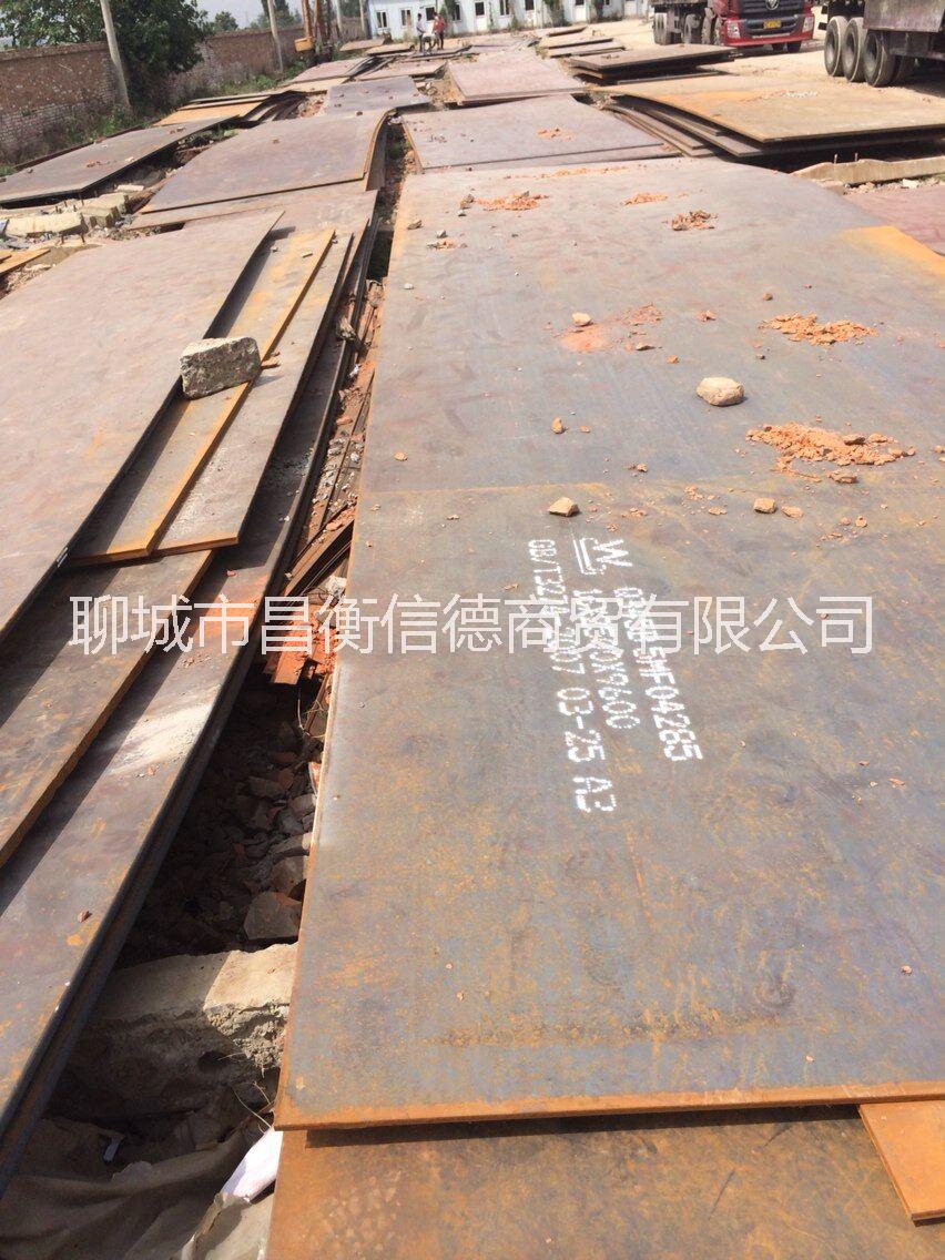 長期銷售文豐Q235B普中板、普陽、元寶山各種普板 錳板中厚板普陽