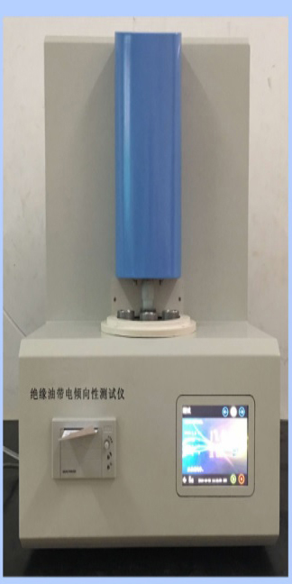變壓器油圖片/變壓器油樣板圖 (1)