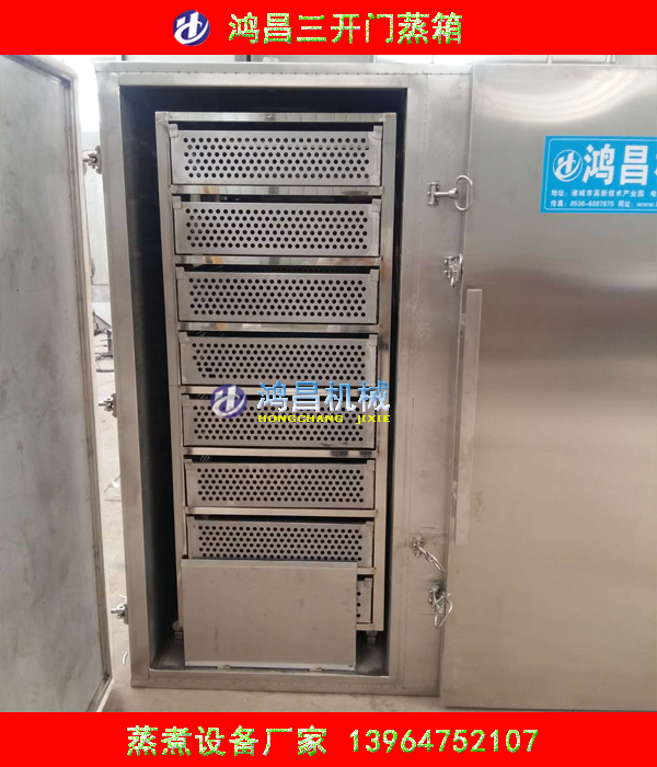 千頁豆腐蒸箱 千葉豆腐設(shè)備圖片/千頁豆腐蒸箱 千葉豆腐設(shè)備樣板圖 (2)