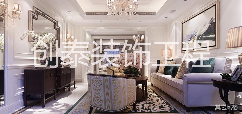 舊房翻新圖片/舊房翻新樣板圖 (2)