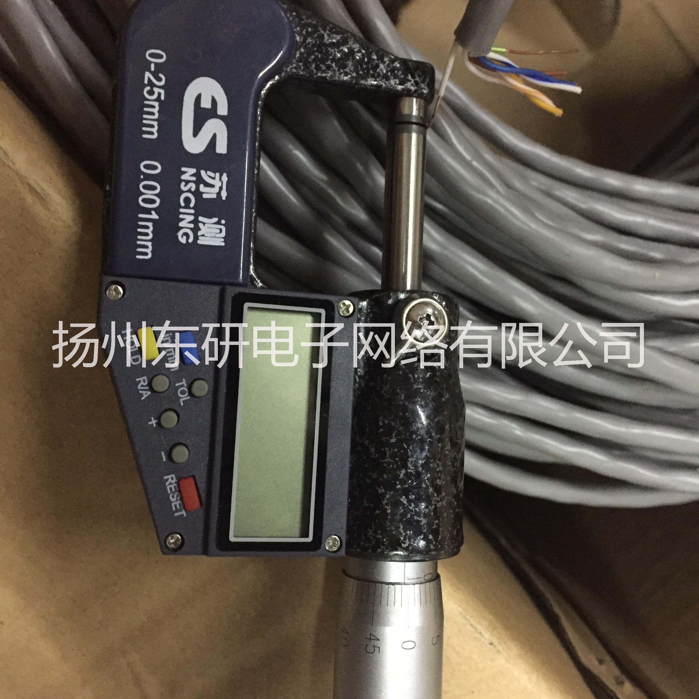 超五類網(wǎng)線圖片/超五類網(wǎng)線樣板圖 (2)