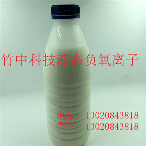 液態(tài)負(fù)離子圖片/液態(tài)負(fù)離子樣板圖 (2)