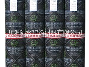 九陽防水建筑材料有限公司