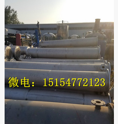 不銹鋼冷凝器圖片