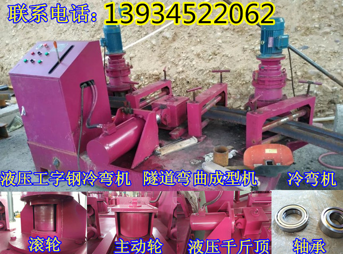 冷彎?rùn)C(jī)設(shè)備圖片/冷彎?rùn)C(jī)設(shè)備樣板圖 (3)