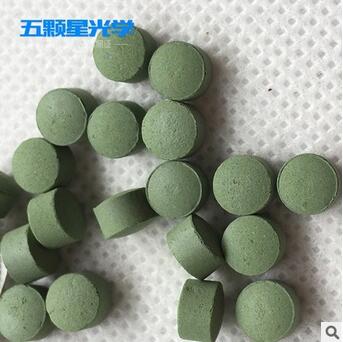 氧化銦錫圖片/氧化銦錫樣板圖 (2)