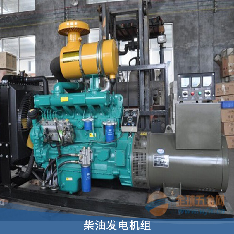 柴油發(fā)電機組圖片/柴油發(fā)電機組樣板圖 (4)