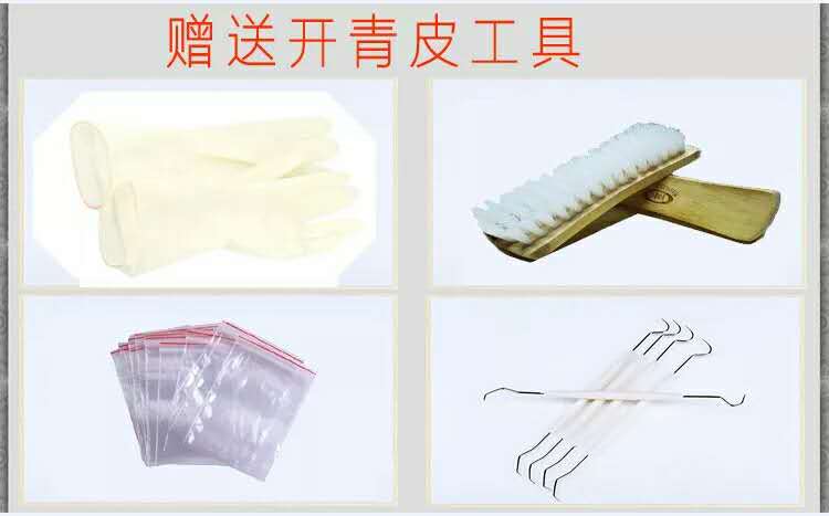 文玩核桃圖片/文玩核桃樣板圖 (4)