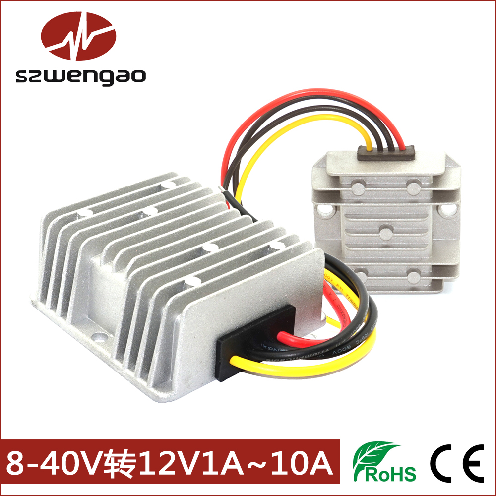 稳压器8v-40v转12V 1A 2A 3A 6A 8A 10A自动升降压稳压器车载电源