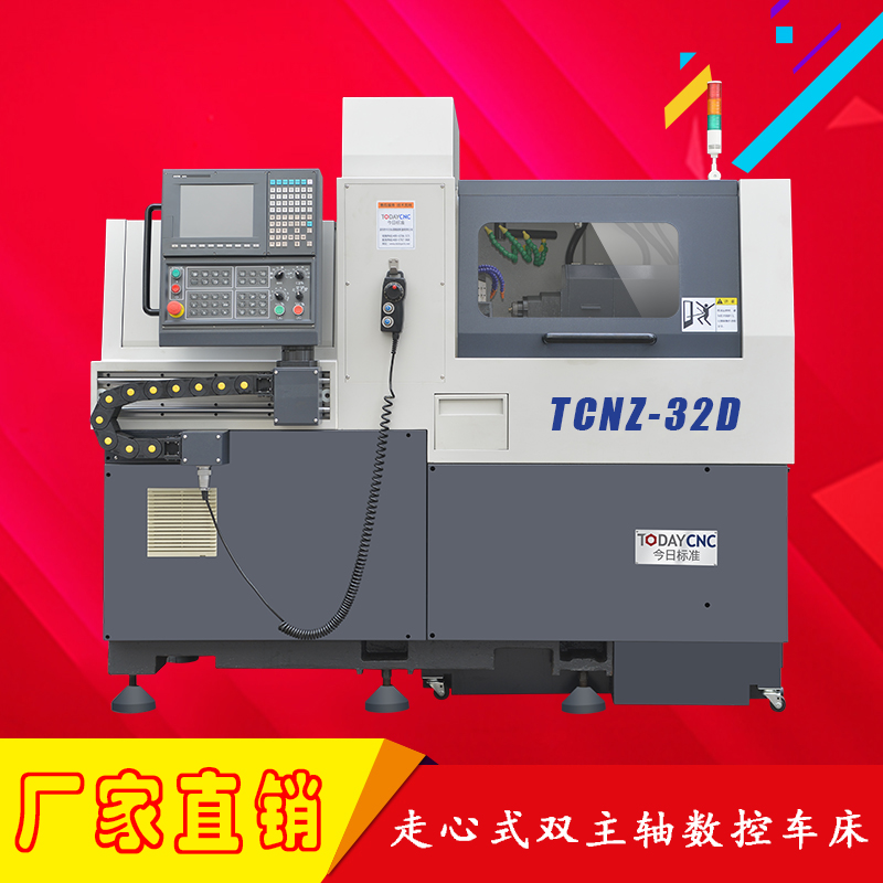 實用型數(shù)控臥式車床圖片/實用型數(shù)控臥式車床樣板圖 (1)