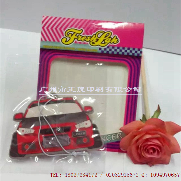 廠家直銷 汽車香水 掛件 擺飾圖片/廠家直銷 汽車香水 掛件 擺飾樣板圖 (1)
