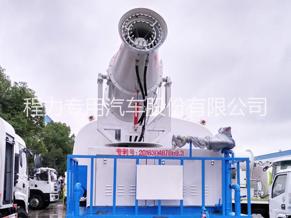 40米綠化噴灑車霧炮車圖片