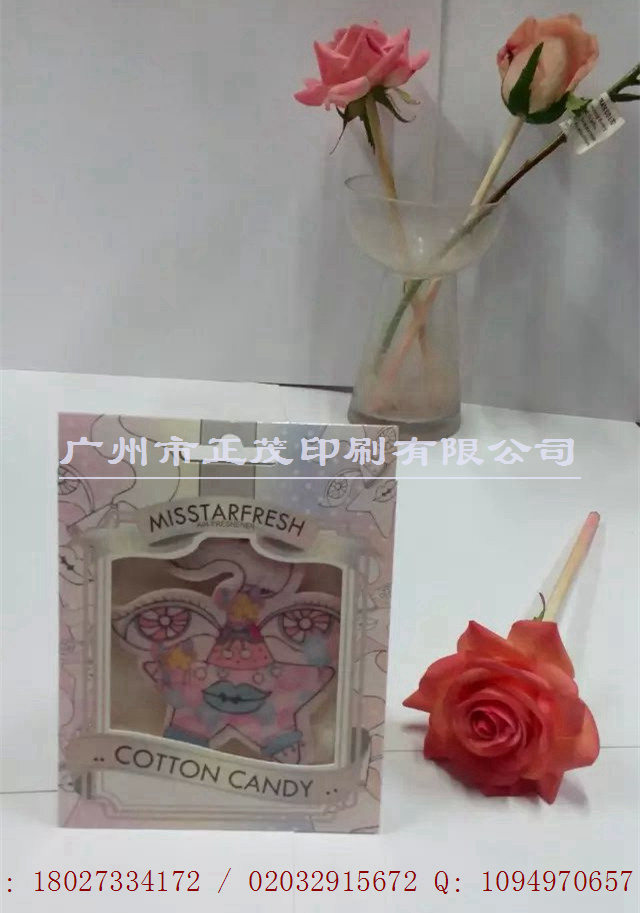 香味圖片/香味樣板圖 (1)