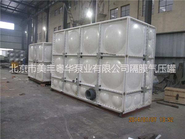 玻璃鋼水箱廠家 負責(zé)現(xiàn)場安裝全國圖片/玻璃鋼水箱廠家 負責(zé)現(xiàn)場安裝全國樣板圖 (4)
