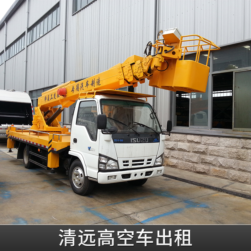 清遠高空車出租圖片/清遠高空車出租樣板圖 (4)