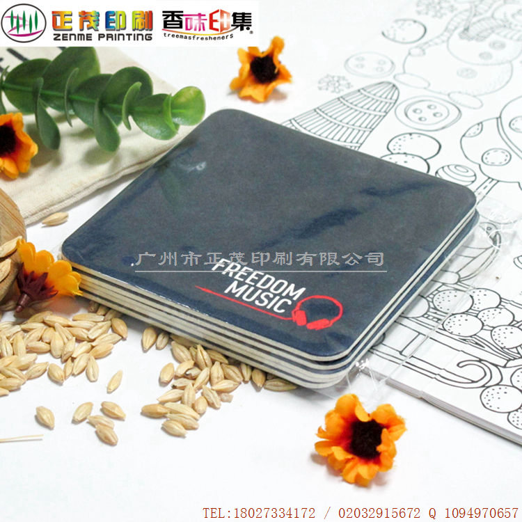 廠家批發(fā)可定制餐桌酒店餐館紙杯墊圖片/廠家批發(fā)可定制餐桌酒店餐館紙杯墊樣板圖 (3)