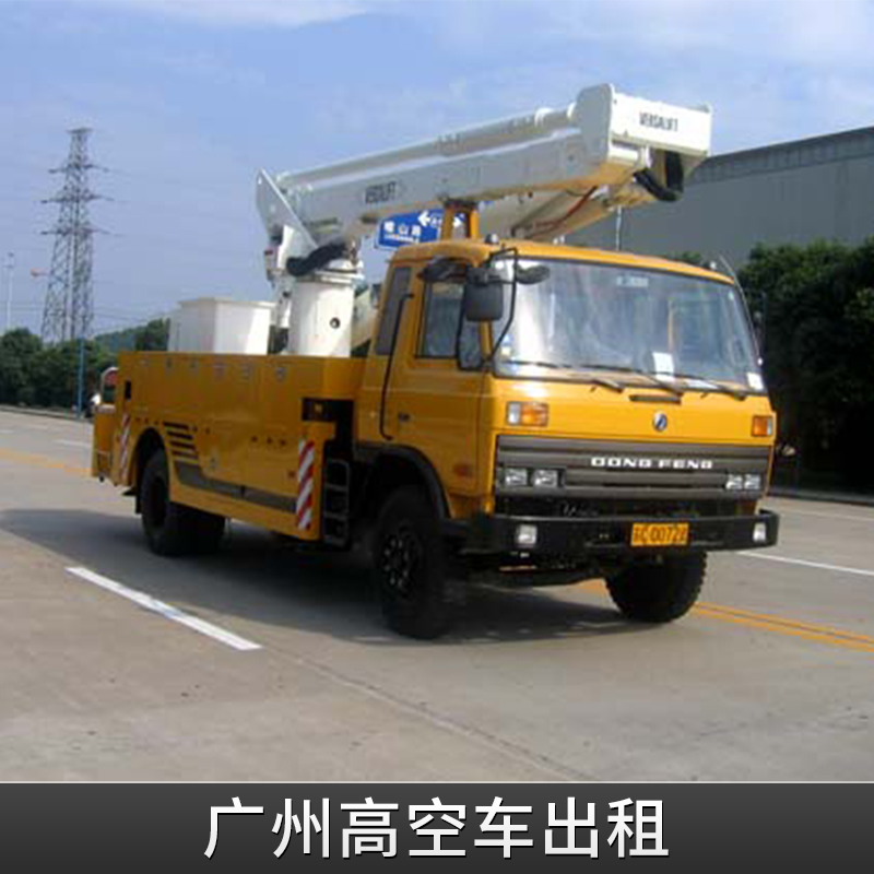 廣東廣州高空車出租圖片/廣東廣州高空車出租樣板圖 (4)