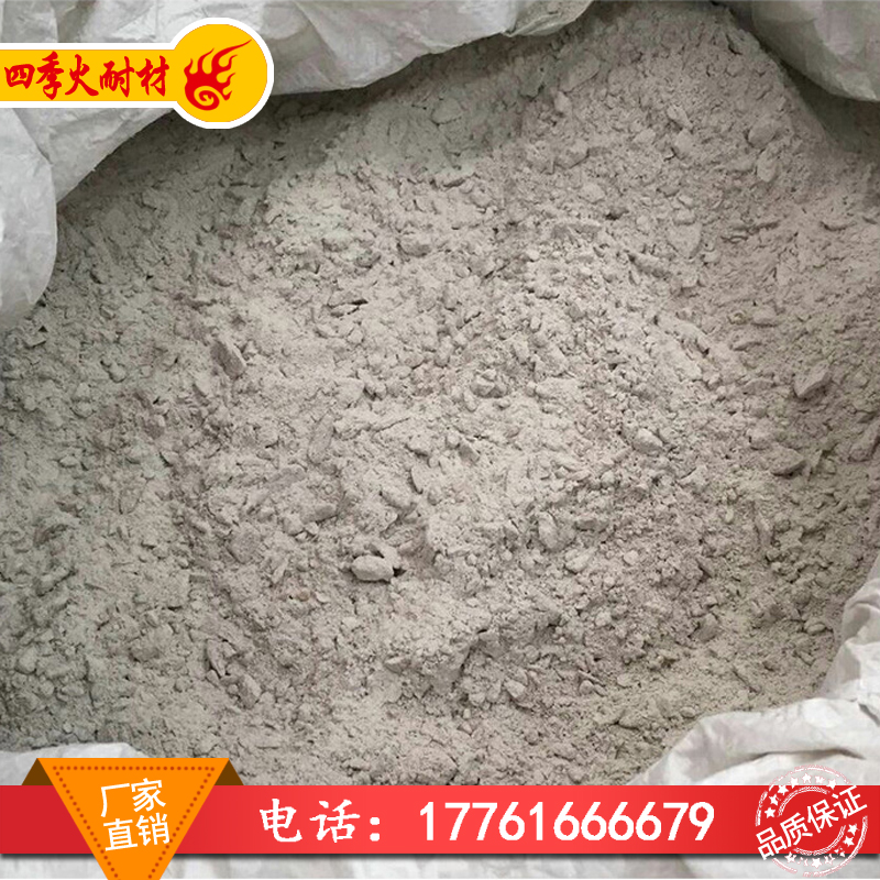保溫澆注料圖片/保溫澆注料樣板圖 (1)
