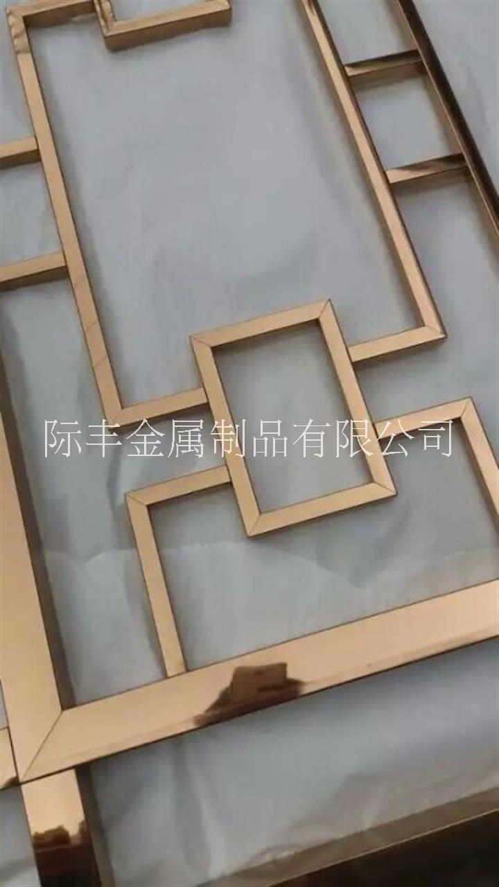不銹鋼玫瑰金屏風(fēng)圖片/不銹鋼玫瑰金屏風(fēng)樣板圖 (1)