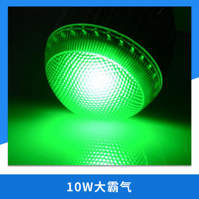 10W大霸氣圖片/10W大霸氣樣板圖 (2)