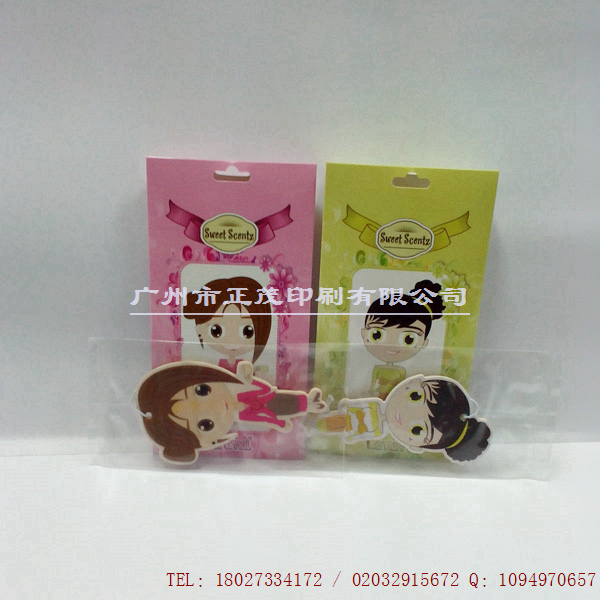 廠家直銷 汽車香水 掛件 擺飾圖片/廠家直銷 汽車香水 掛件 擺飾樣板圖 (2)