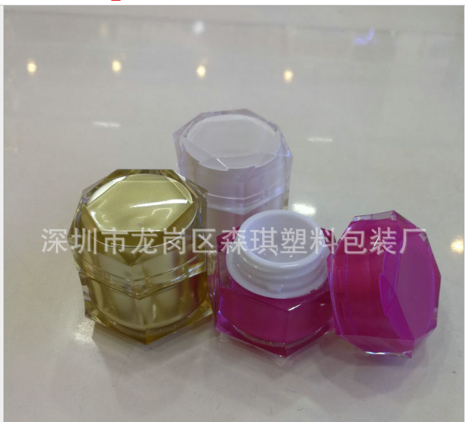 廠家熱銷(xiāo)10克*亞克力六角形膏霜瓶 面霜瓶分裝瓶 塑料化妝品瓶