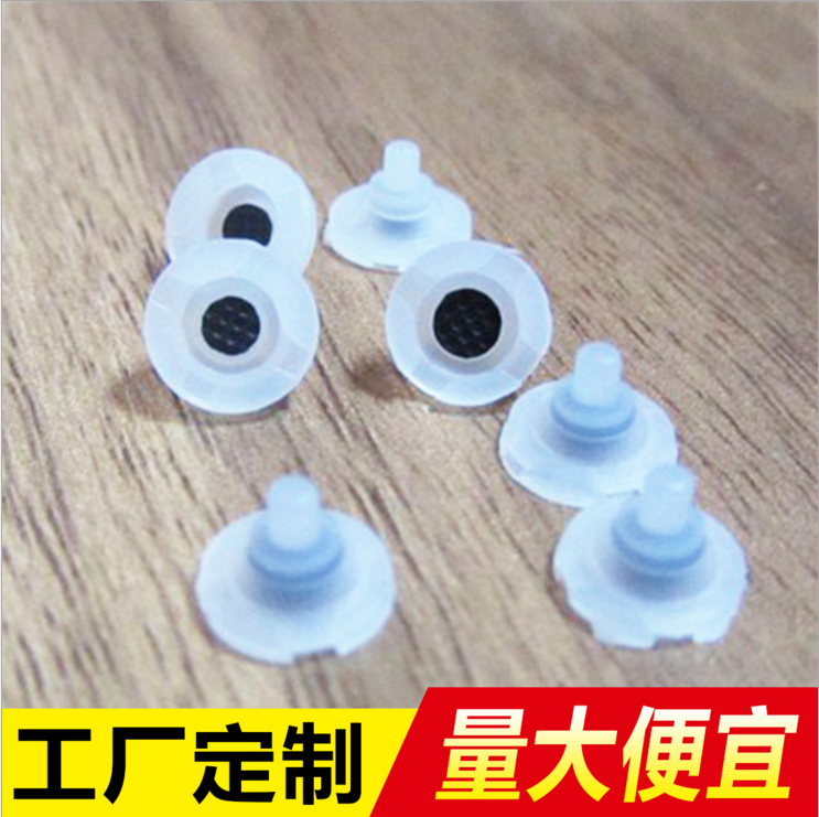 硅膠按鍵圖片/硅膠按鍵樣板圖 (3)