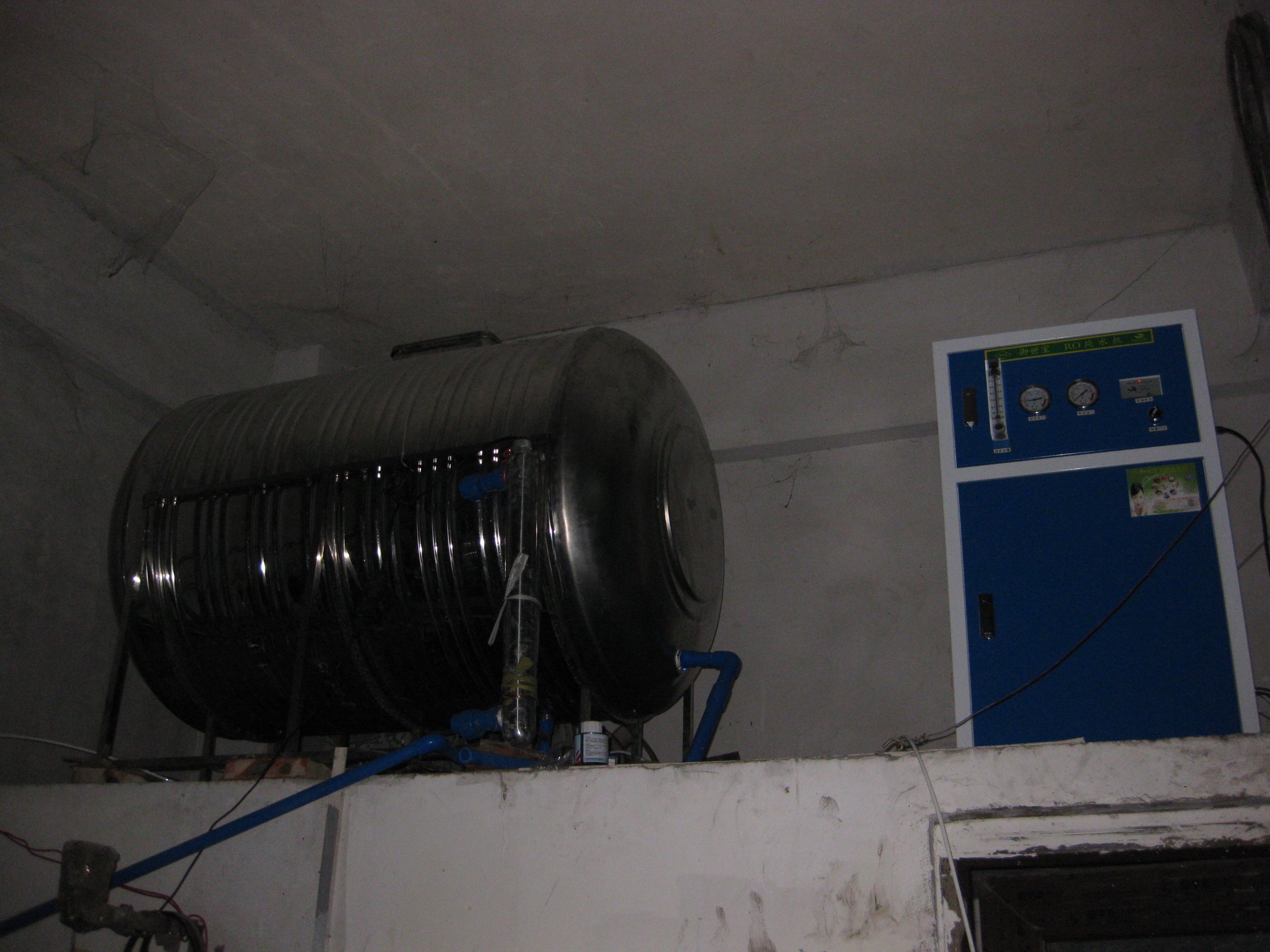 400G商務(wù)純水機(jī)圖片/400G商務(wù)純水機(jī)樣板圖 (4)