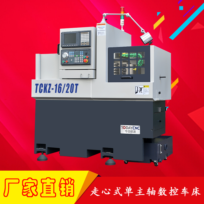 經(jīng)濟(jì)型圖片/經(jīng)濟(jì)型樣板圖 (2)