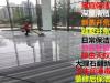 北京外墻玻璃清洗北京保潔公司圖片/北京外墻玻璃清洗北京保潔公司樣板圖 (2)