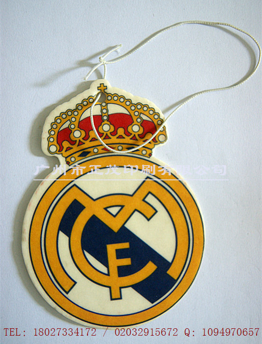 汽車香片圖片/汽車香片樣板圖 (2)