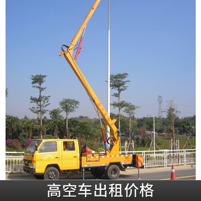 高空車出租價格圖片/高空車出租價格樣板圖 (2)