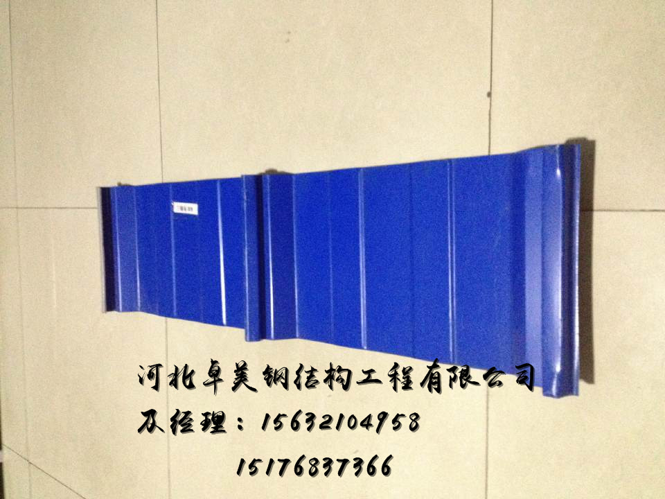 優(yōu)質彩鋼板廠家直銷