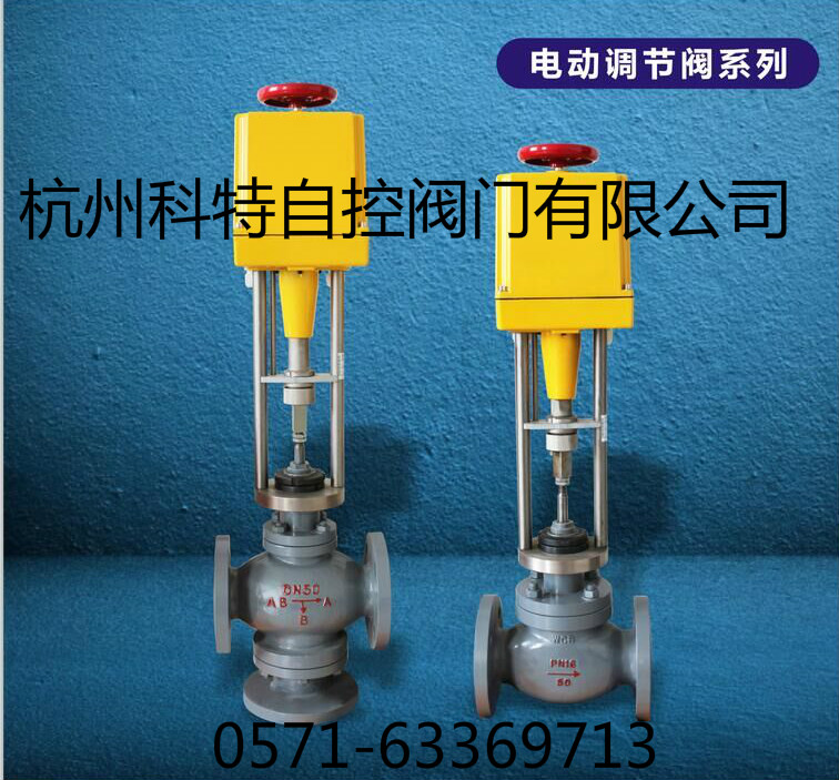 自力式壓力調(diào)節(jié)圖片/自力式壓力調(diào)節(jié)樣板圖 (4)