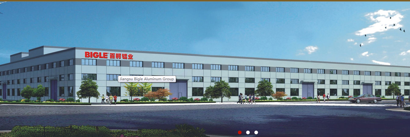 各種工業(yè)鋁型材，建筑鋁型材 各種工業(yè)鋁型材，建筑鋁型材,太陽