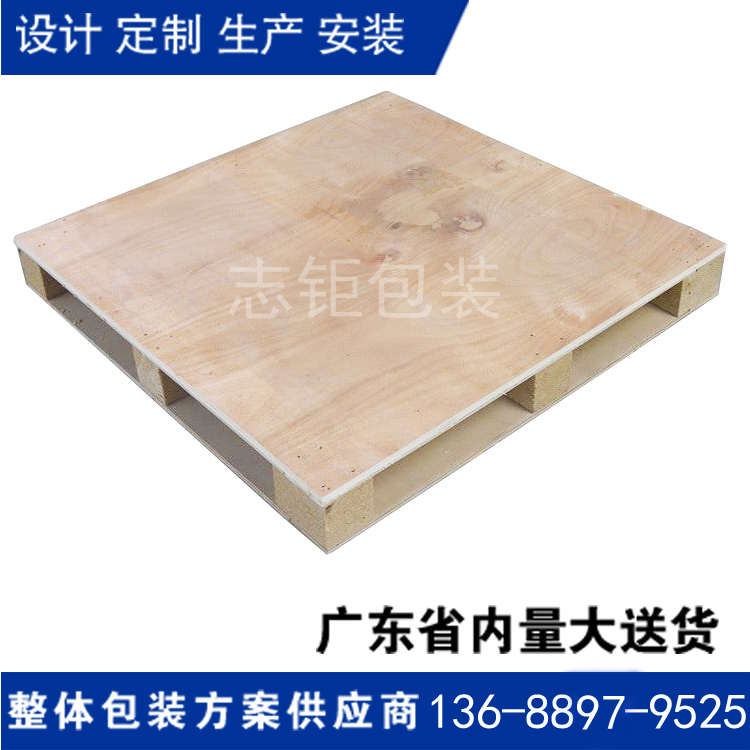 膠合木卡板定制圖片/膠合木卡板定制樣板圖 (1)