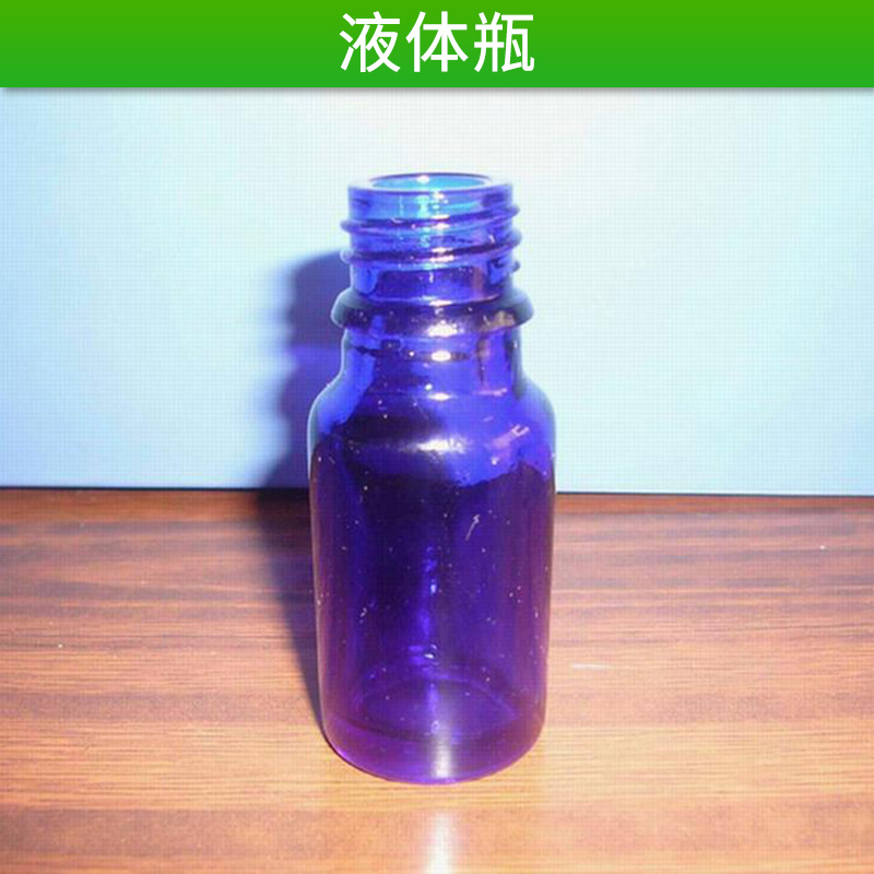 液體瓶圖片/液體瓶樣板圖 (2)