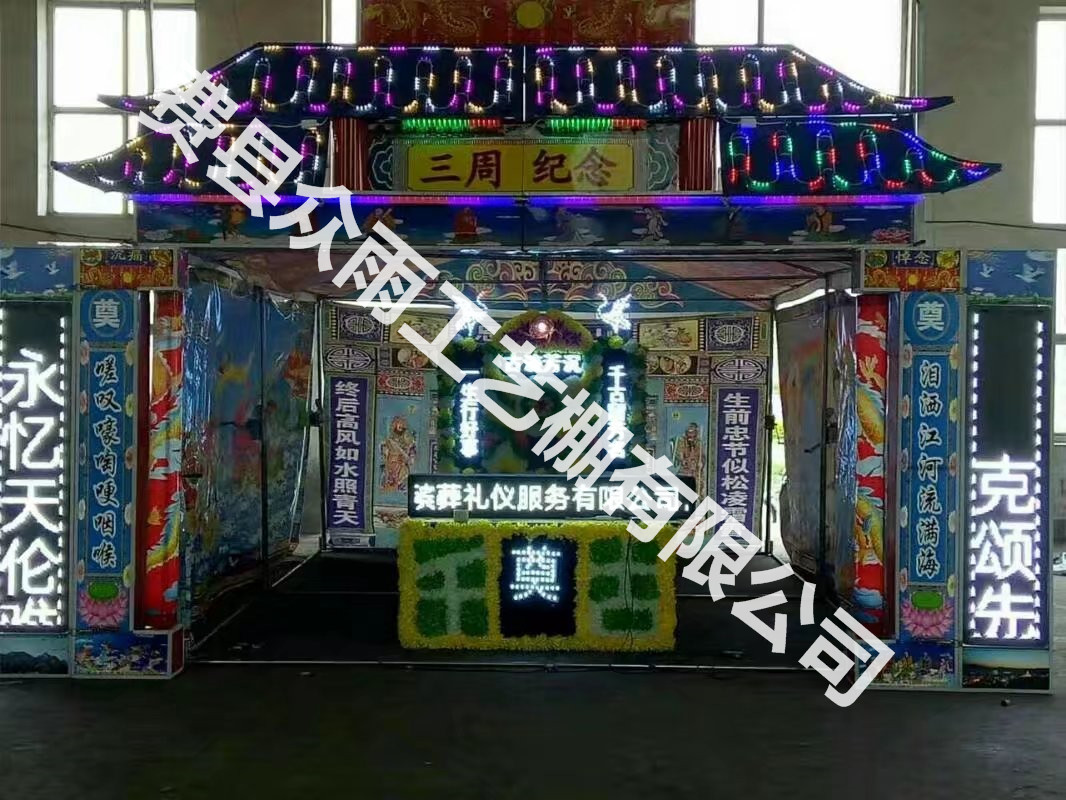 結(jié)實(shí)耐用圖片/結(jié)實(shí)耐用樣板圖 (4)