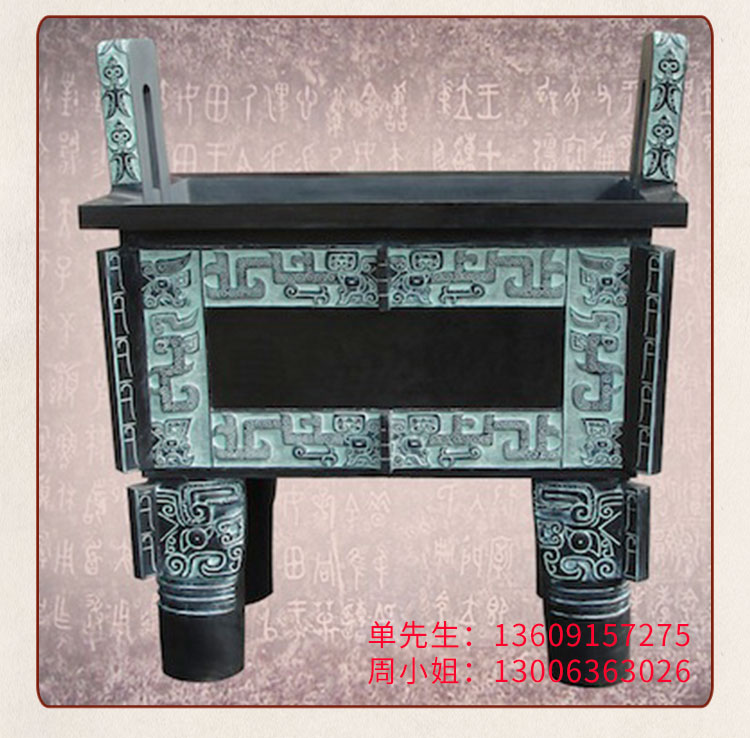 仿古青銅鼎圖片/仿古青銅鼎樣板圖 (2)