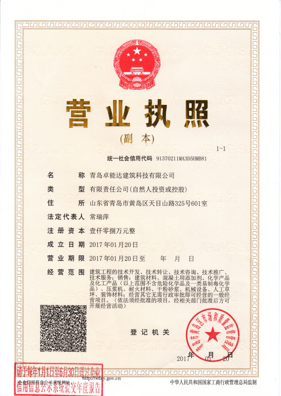 出廠價圖片/出廠價樣板圖 (3)