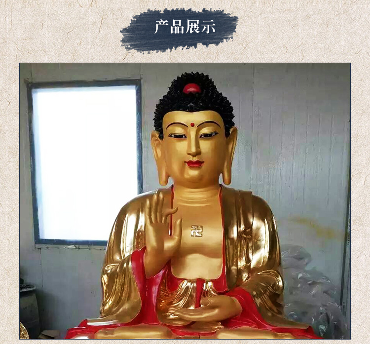 銅佛像廠圖片/銅佛像廠樣板圖 (3)
