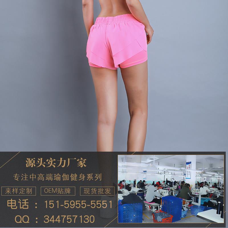 2017新款防走光雙層速干跑步運