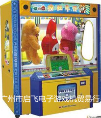 專業(yè)回收二手禮品機 *回收二手禮品機 二手禮品機回收廠家 二手禮品機回收聯系電話
