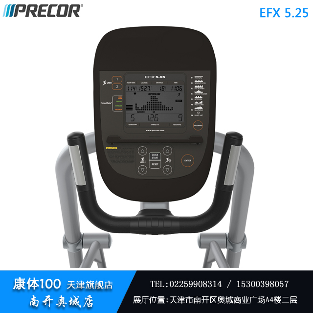 天津必確華北總代理旗艦店  必確圖片