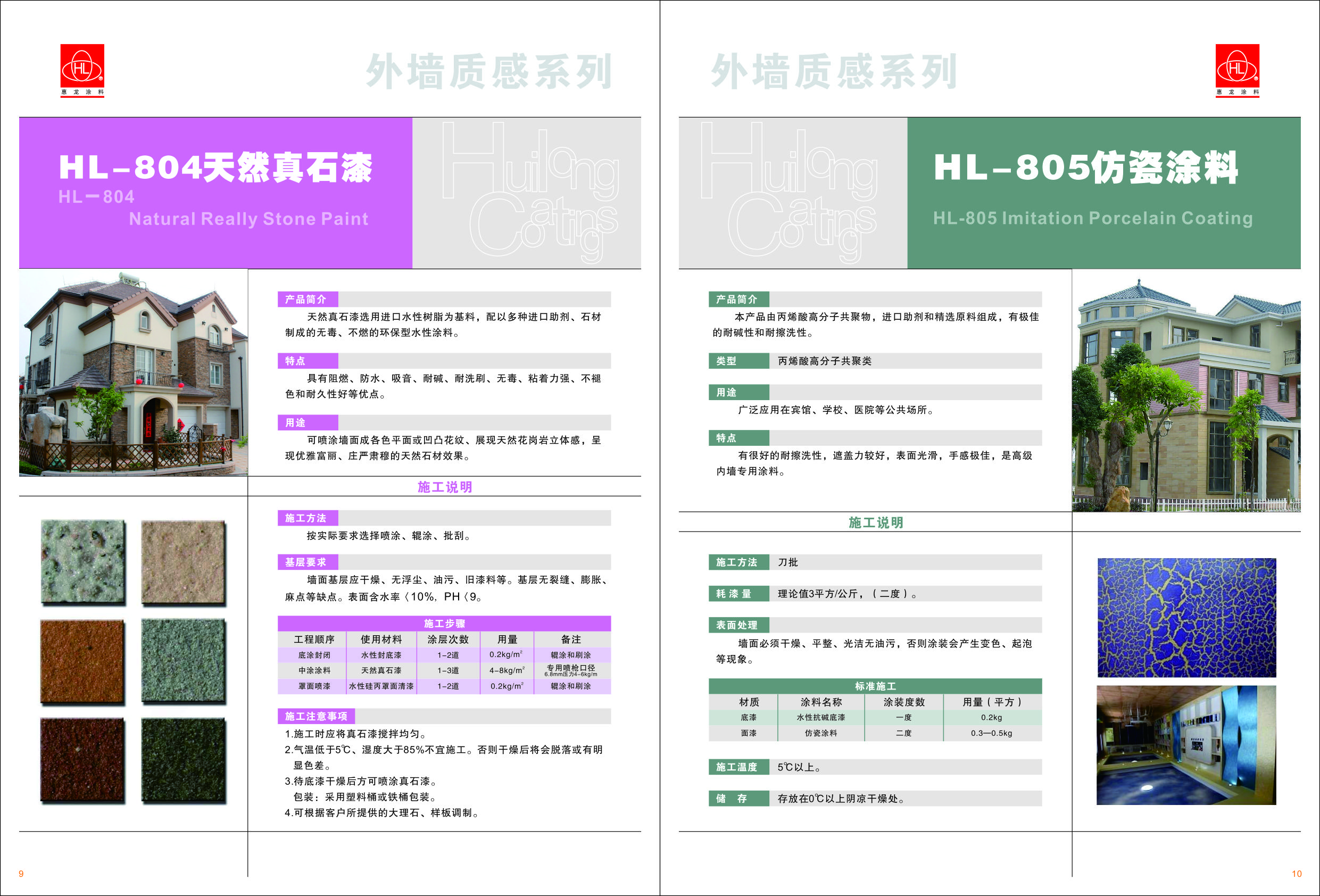 上?；蔟埛率媸?  src=